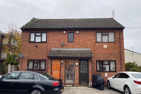 1 bedroom flat for sale - 8 Cardigan Gardens, 16-18 Cardigan Street, Luton, Bedfordshire, LU1 1RR