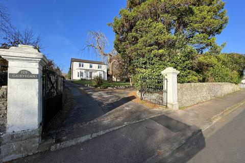 4 bedroom detached house for sale - Gairvegan, Argyll Road, Kirn, PA23 8LZ
