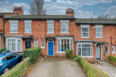 54 Dunsmore Road, Hall Green, Birmingham, B28 8EB