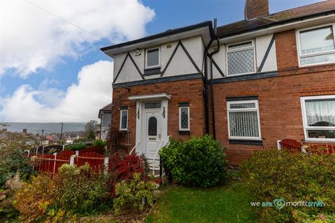 102 Barrie Crescent, Sheffield, S5 8RP