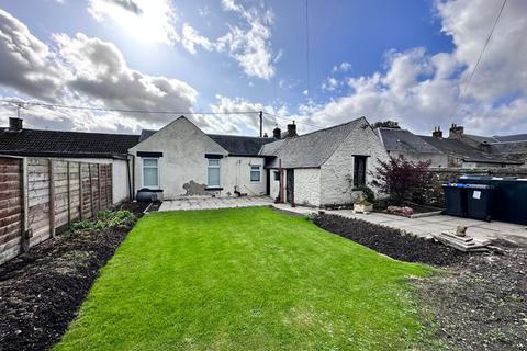 3 bedroom end of terrace house for sale, Newcastleton, Newcastleton TD9