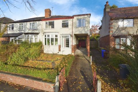 5 bedroom semi-detached house for sale - Folds Crescent, Beauchief, Sheffield, S8 0EQ