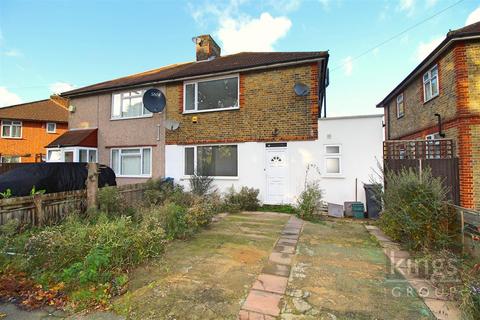 3 bedroom semi-detached house for sale - Park Lane, Edmonton, N9