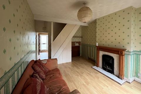 3 bedroom terraced house for sale - 28 Washbrook Road, Rushden, Northamptonshire, NN10 9UX