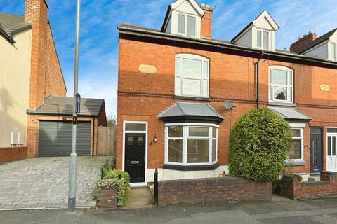 3 bedroom end of terrace house for sale, Church Road, Kirby Muxloe