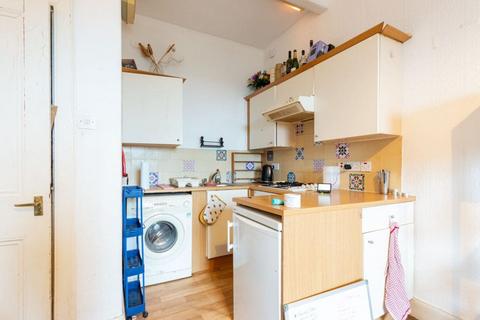 undefined, 1903L St Peters Place, Edinburgh, EH3 9PQ