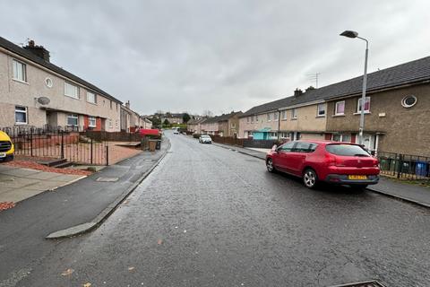 3 bedroom semi-detached house for sale - St Ninians Road, Hunterhill, Paisley PA2