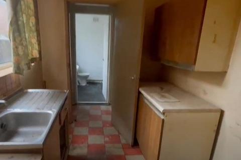 2 bedroom terraced house for sale - 53 Station Road, Haydock, St. Helens, Merseyside, WA11 0JJ