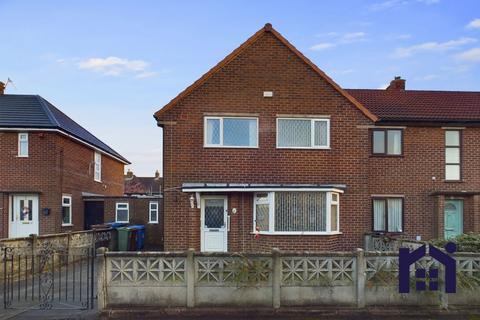 3 bedroom end of terrace house for sale, Sycamore Road, Chorley, PR6 0JD