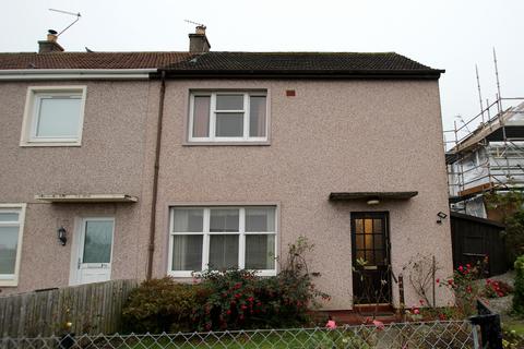 3 bedroom end of terrace house for sale - 74 Dell Road, INVERNESS, IV2 4TX