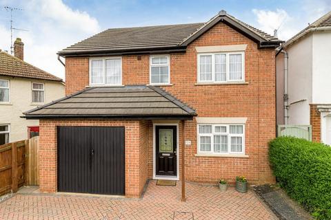 4 bedroom detached house for sale, Rothwell NN14