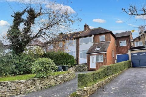 4 bedroom semi-detached house for sale - New Ridley Road, Stocksfield