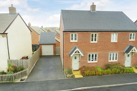 3 bedroom semi-detached house for sale, Valley Close, Lutterworth