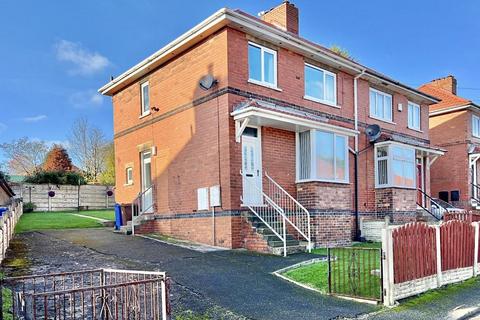 3 bedroom semi-detached house for sale, Edward Street, Hoyland, Barnsley