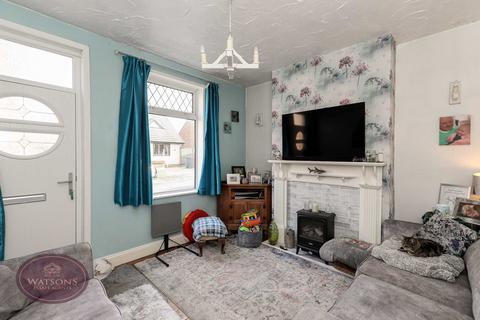 2 bedroom terraced house for sale - Little Lane, Kimberley, Nottingham, NG16
