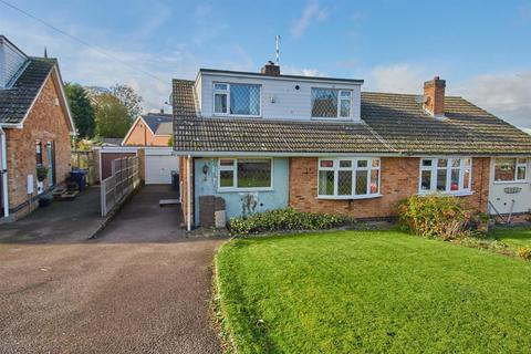 4 bedroom semi-detached house for sale, Greenhill Road, Stoke Golding