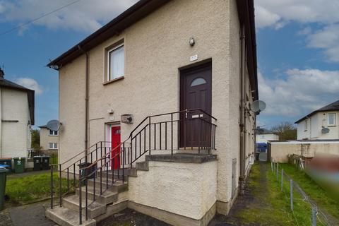 2 bedroom flat for sale - 44 Springbank Road, Alyth, Blairgowrie, Perthshire, PH11