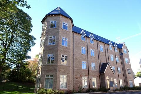 2 bedroom apartment for sale, Elm Gardens, Sheffield, South Yorkshire, S10