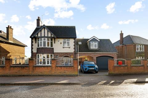 5 bedroom detached house for sale, Forest Road, Hugglescote, Leicestershire, LE67 3SJ
