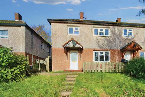 3 bedroom end of terrace house for sale - 7 Lancaster Place, Dawley, Telford