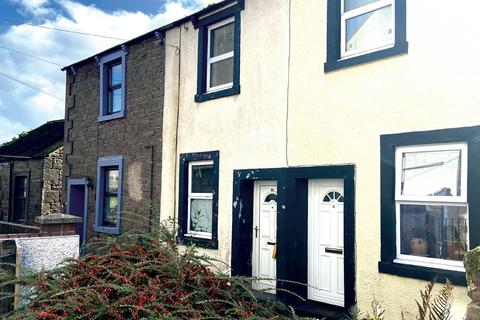 2 bedroom terraced house for sale - 14 King Street, Aspatria, Wigton, Cumbria