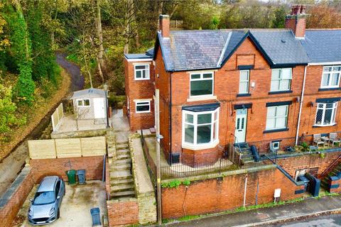 3 bedroom end of terrace house for sale, Station Road, Worsbrough, S70