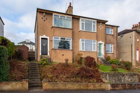 20 Moray Drive, Clarkston, Glasgow, G76 8NW