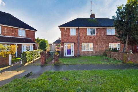 3 bedroom semi-detached house for sale - Myrtle Grove, South Ockendon