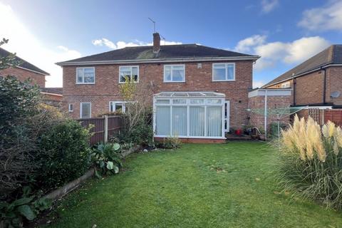 3 bedroom semi-detached house for sale - Coniston Road, Palmers Cross, Wolverhampton WV6