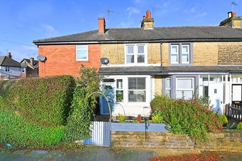 1 Albert Road, Harrogate, HG1 4HX