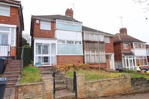 3 bedroom semi-detached house for sale - Stanford Avenue, Great Barr, Birmingham, B42 1LA