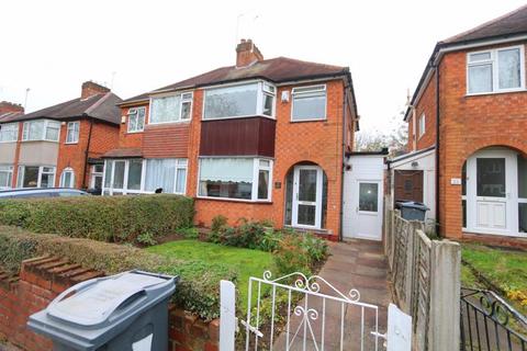 3 bedroom semi-detached house for sale - Rockford Road, Great Barr, Birmingham, B42 1JX