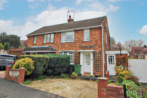 10 Field Close, Stourbridge, DY8 5UZ
