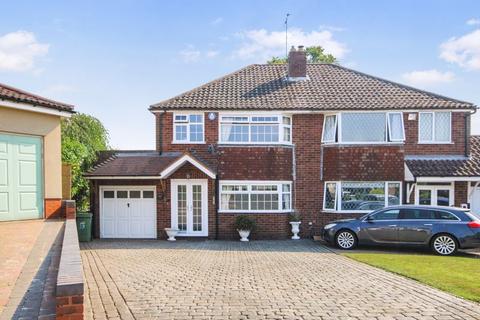 3 bedroom semi-detached house for sale, Romany Way, Stourbridge DY8