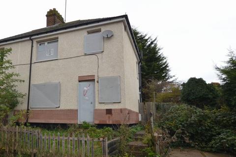 3 bedroom semi-detached house for sale - 7 John Pyel Road, Irthlingborough, Wellingborough, Northamptonshire, NN9 5QS