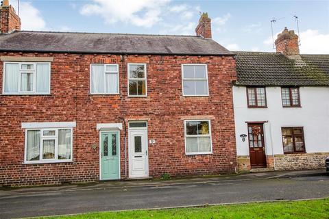 2 bedroom terraced house for sale - The Green, Romanby, Northallerton