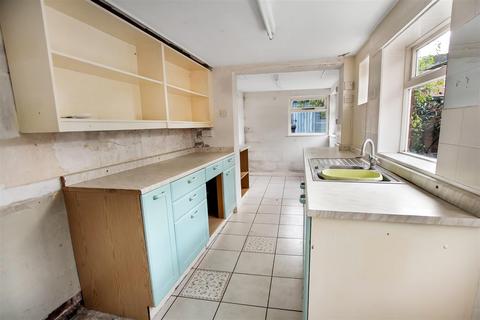 2 bedroom terraced house for sale - The Green, Romanby, Northallerton