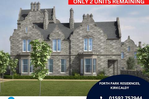 Kirkcaldy - 2 bedroom apartment for sale