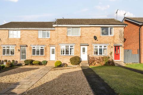 2 bedroom terraced house for sale - Delamere Crescent, Harrogate, HG2