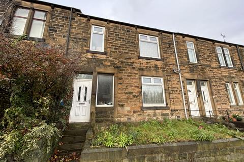 5 bedroom terraced house for sale - Ashfield Terrace, Pelaw, Gateshead, Tyne and Wear, NE10 0YE