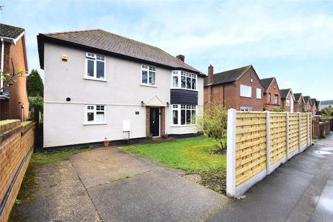 4 bedroom detached house for sale, Mansfield Lane, Calverton, Nottingham, Nottinghamshire, NG14