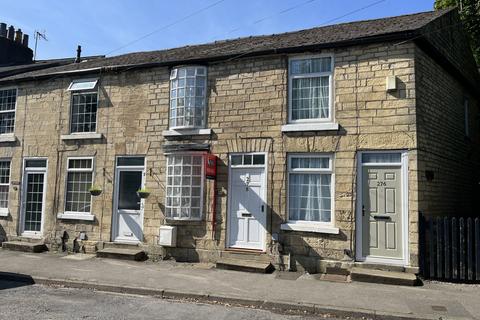 2 bedroom terraced house for sale, High Street, Boston Spa, Wetherby, West Yorkshire, LS23