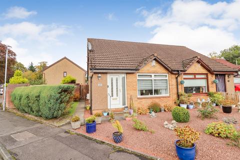 22 Ballater Crescent, Wishaw, ML2 7YJ