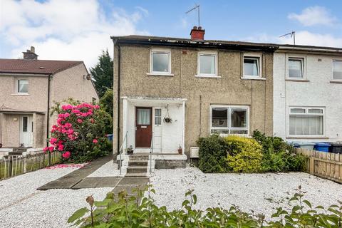 8 Alloway Crescent, Rutherglen, Glasgow, G73 4PU