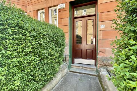 1/3, 53 Deanston Drive, Glasgow, G41 3AQ