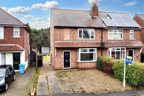 3 bedroom semi-detached house for sale, Chesterfield Avenue, Long Eaton