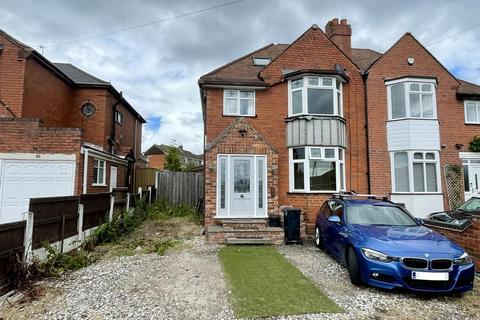 4 bedroom semi-detached house for sale - Acres Road, Brierley Hill