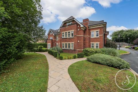 2 bedroom flat for sale, Wood Moor Court, Sandmoor Avenue