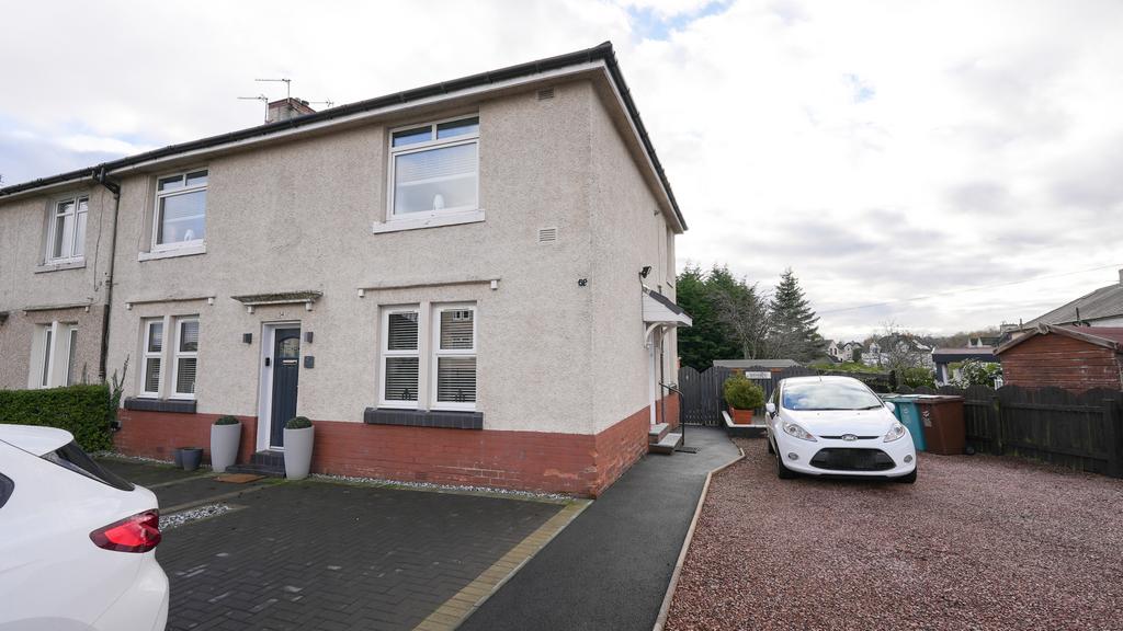 2 Bedroom Flat for Sale