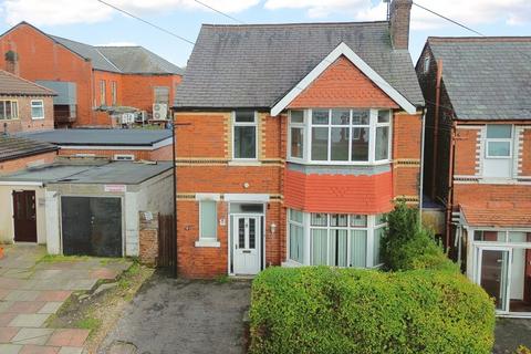 4 bedroom detached house for sale, Mowbray Avenue, Prestwich, M25